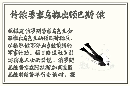 光棍天堂社区最新