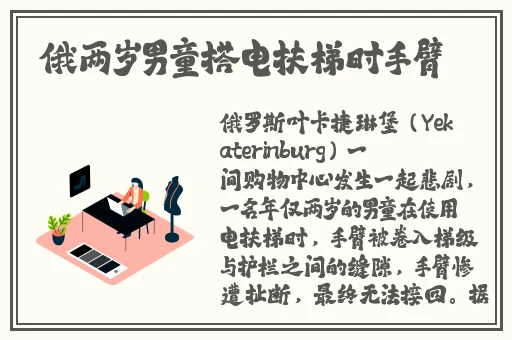 肥嫩水蜜桃_HV88